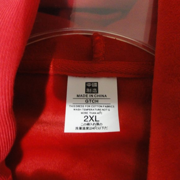 YES I'M COLD red Sweatshirt~New Iron on print~tag is WRONG. C Below - Picture 6 of 6